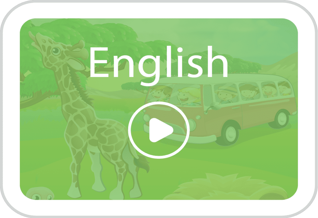 english button